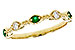 A312-00080: LDS WED RG .10 TW EMERALD .19 TGW