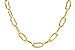 D310-23689: PAPERCLIP SM (20IN, 2.40MM, 14KT, LOBSTER CLASP)