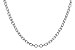 D310-24580: CABLE CHAIN (24IN, 1.3MM, 14KT, LOBSTER CLASP)