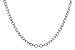 F310-24580: CABLE CHAIN (18IN, 1.3MM, 14KT, LOBSTER CLASP)