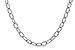K310-23698: ROLO LG (8IN, 2.3MM, 14KT, LOBSTER CLASP)