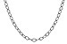 K311-09098: ROLO SM (7IN, 1.9MM, 14KT, LOBSTER CLASP)